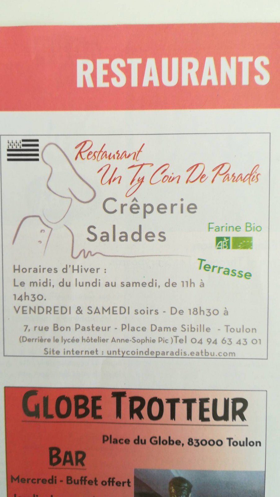 Crêperie et saladerie Toulon centre-ville Un petit coin de paradis